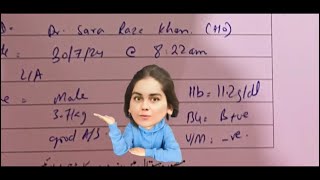 Day 32  365 of house job  SVD by DrSara Raza Khan  vlog 99  doctor galore [upl. by Callista]