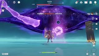 Raiden Shogun Weekly Boss Gameplay  Genshin Impact  Instant Death Slash [upl. by Karil]