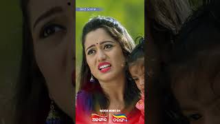 ତମ ଛୁଆକୁ ମତେ କଣ ପାଇଁ ଦେଇଥିଲBest Scene🙄  Alankar TV  TarangPlus [upl. by Roede]