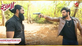 Surya ke gunpoint par hai Raghu  Ep1122  Highlights  Imlie  MonSun  830PM [upl. by Janette]