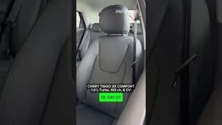 CHERY TIGGO 3X COMFORT prix voiture neuve Tunisie [upl. by Marc]