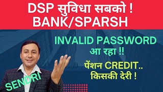 DSP सुविधा सबको बैंकSparshinvalid pw Sep Pension pension sparsh [upl. by Mcarthur]