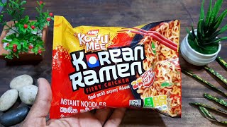 මේක ඇත්තටම රසයි ද Kottu me Korean Ramen [upl. by Dera]