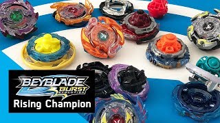 BEYBLADE BURST  Rising Champion Series Episode 2  Beyblade Switchstrike Ability Showcase [upl. by Harelda]