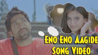 Googly  Eno Eno Aagide Full Song Video  Yash Kriti Kharbanda [upl. by Asilehs]