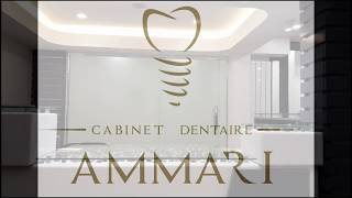 عيادة جراحة الأسنان عماري سطيف Cabinet Dentaire AMMARI Sétif [upl. by Lanod628]