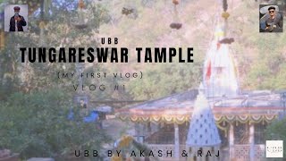 Tungareshwar temple  first time vlogs  akash amp raj [upl. by Ehr474]