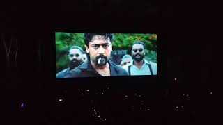 Suriya 44 Glimpse Theatre Response  Suriya  Karthik subbaraj  theatreresponse suriya44 teaser [upl. by Samira]