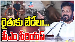 LIVE KTR Serious On Police Dept And Revanth Govt  పోలీసుల తీరుపై విచారణకు ఆదేశం  ZEE Telugu News [upl. by Nuyh]