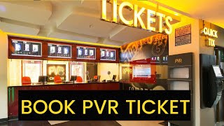 How To Redeem PVR gift vouchers GyFTR [upl. by Arrec113]