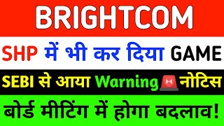 Brightcom share latest News today  BCG Stock Latest News today  Brightcom share latest brightcom [upl. by Josefina]