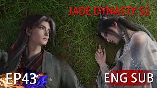 Eng Sub Jade Dynasty Season 2 EP43 [upl. by Jobye]