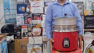 মাল্টি ফাংশন রাইস কুকার Hawkins rice cooker price in Bangladesh [upl. by Ahsihat]