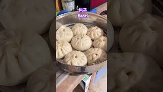 Chinese celery and ground turkey steamed buns food fun homecooking chinesefood deliciousdish [upl. by Nitsrik416]