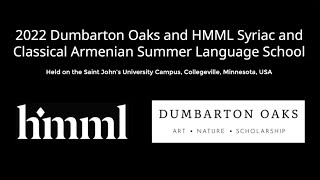 Why should you attend the Dumbarton OaksHMML Summer School [upl. by Franza834]