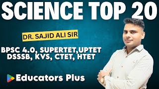 Easiest Ways to Master General Science amp EVS for All Exams dsssb bpsctre4 [upl. by Ednutey]