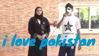 pakistan is in the bagmp4 [upl. by Ericksen819]