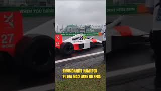 EMOCIONANTE LEWIS HAMILTON PILOTA MACLAREN DO SENA maclarenshortsf1flamengopalmeirashjsport [upl. by Englebert]