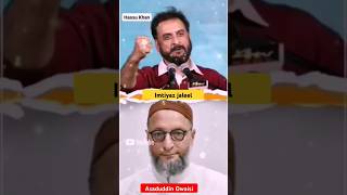 Asaduddin Owaisi ❤️ Imtiyaz jaleel 🪁 aimim owaisi shorts [upl. by Anavas]