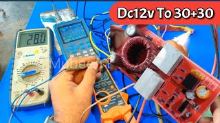 High Power DC to DC Boost Converter Circuit  DC Converter to ac Ferrite Core Converter Testing [upl. by Vowel]