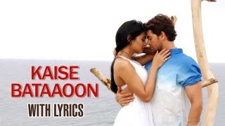 Kaise Bataaoon Full Audio Song  3G  Neil Nitin Mukesh amp Sonal Chauhan [upl. by Letney]