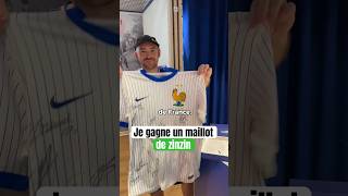 J’ai gagné un MAILLOT de zinzin  football [upl. by Siraval]