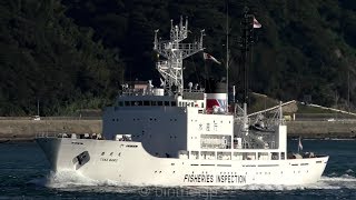 水産庁漁業取締船 東光丸  TOKO MARU  Fisheries Agency fishery patrol vessel [upl. by Kittie]