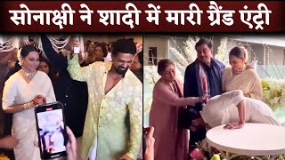 Sonakshi Sinha Grand Entry Video In Wedding  Sonakshi Sinha and Zaheer Iqbal Wedding [upl. by Merton695]