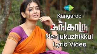 Kangaroo  Nenjukuzhikkul Electro Love  Tamil Movie Lyric Video [upl. by Alleyn]