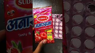 Anardana tablet ki vlogplease see my all pagla friends vlog [upl. by Bois]