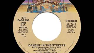 Teri DeSario with KC  Dancin in the Streets [upl. by Eilrahc]