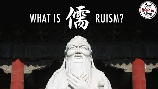 儒 Confucianism Explained from East Asian Perspective Ruism [upl. by Viviana471]