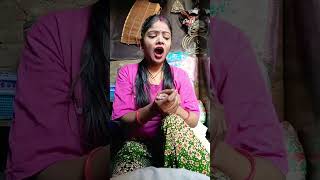 Katora leke bhaag gaya tha 🤣🤣🤣trending 🔥🔥comedy shortvideo [upl. by Abercromby]