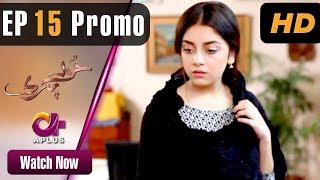 Pakistani Drama Hoor Pari  EP 15 Promo  Aplus  Alizeh Shah Ammara Butt Arman Ali  CV2 [upl. by Alesram]