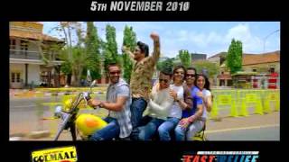 Himani Fast Relief with Golmaal 3 [upl. by Ahseekan]