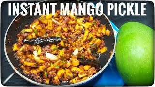 మామిడికాయ ముక్కల పచ్చడి  Instant Mango Pickle  చిన్న మామిడికాయ ముక్కల పచ్చడి  Avakai Recipe [upl. by Eecram]