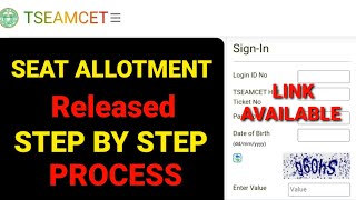 TS EAMCET 2022 seat allotment process LIVE [upl. by Sly522]