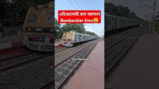 Bombardier ট্রেন😮 Arrival amp Departure emutrain passengertrain shorts [upl. by Page]