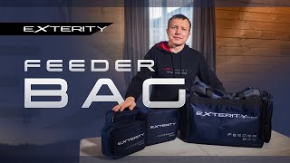 Exterity feeder bag  Обзор рыболовной сумки [upl. by Legge]