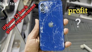 iPhone 12 back glass replacement iPhone glass replacement [upl. by Yremogtnom]