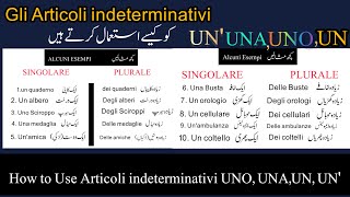 Articoli inditerminativi  UN UNO UNA UN  Learn Italian In Urdu  learnitalian italianinurdu [upl. by Wyn]