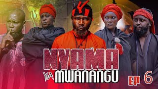 NYAMA YA MWANANGU EPISODE 6 NAMCHUKIA MAMA YANGU MCHAWI ANATAKA KUNILA NYAMA [upl. by Sualokcin]