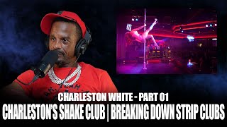 Charleston White describes what his very own quotShake Clubquot would be like if he were to open one [upl. by Sybilla]