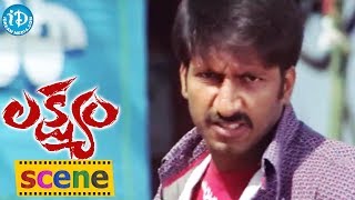 Lakshyam Movie Scenes  Gopichand and Section Shankar Best Scene  Anushka [upl. by Valerio]