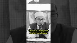 Ustadz Adi Hidayat  Tutup Aib Orang Wafat uah ustadzadihidayat ceramahsingkat [upl. by Lily]