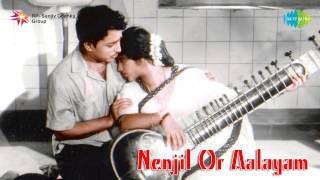 Nenjil Or Aalayam  Sonnathu Neethana song [upl. by Schaumberger527]