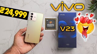 VIVO V23 5G Unboxing  First Sale Unit  Stunning Looks 😍  Dimensity 920  508MP Selfie  AMOLED🔥 [upl. by Yelad]