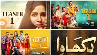 UPCOMING RAMADAN SPECIAL DRAMAS 2024  GEO TV [upl. by Lepp]