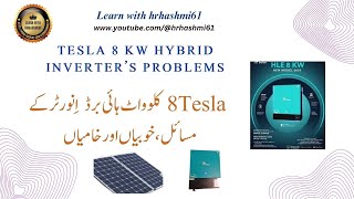 Tesla HLE 8 KW Inverter Review Urdu or Hindi [upl. by Medora]