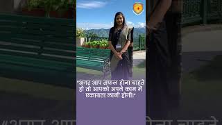 IAS Srushti Jayant Deshmukhs proven Formula for UPSC Aspirants Watch IAS Topper Talk [upl. by Tillio]